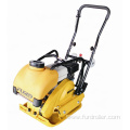 Gas Motor Powered Vibrating Plate Compactor For Sale FPB-20
